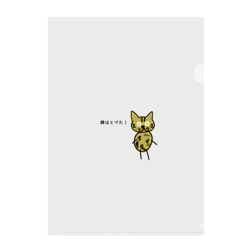 三毛猫コロンボ Clear File Folder