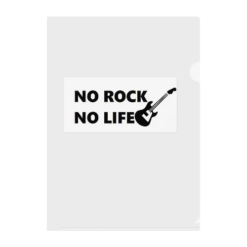 NO ROCK NO LIFE Clear File Folder