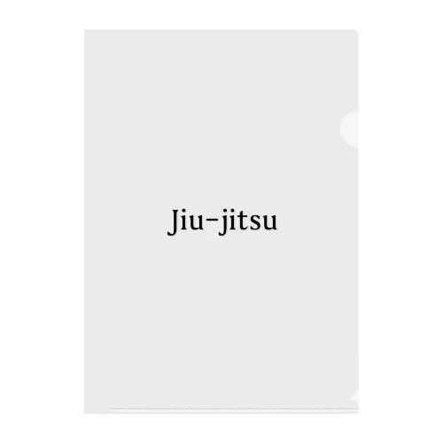 Jiu-jitsu Clear File Folder