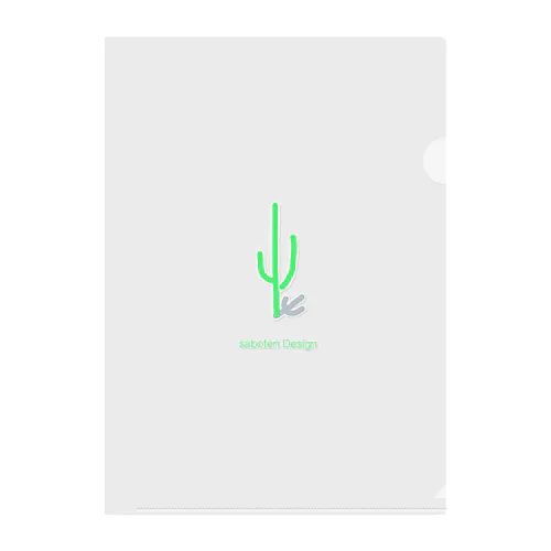 サボテン1号 クリアファイル