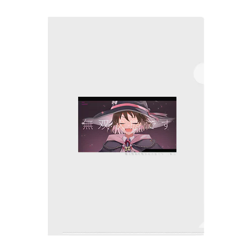 魔法戦闘を極める方針です！MVカット Clear File Folder