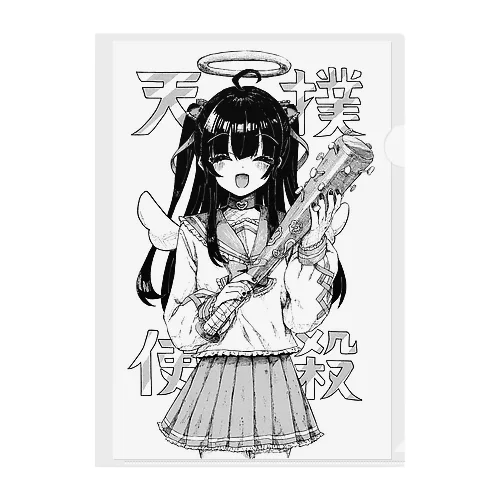 撲殺天使ちゃん Clear File Folder