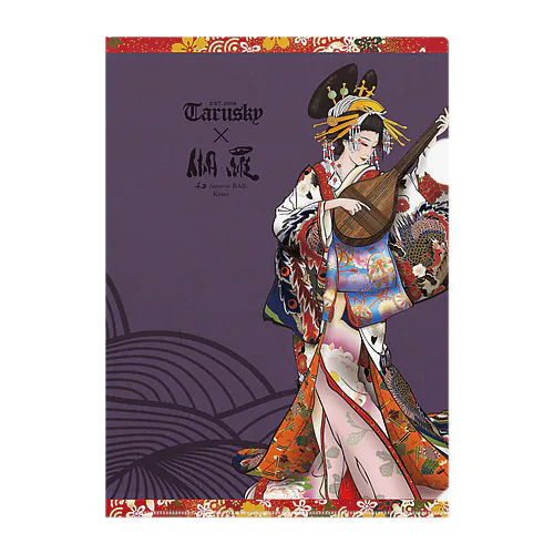 tarusky×伽羅17 Clear File Folder