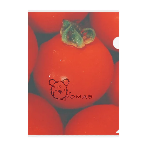 くまのオマエ（トマト🍅） Clear File Folder