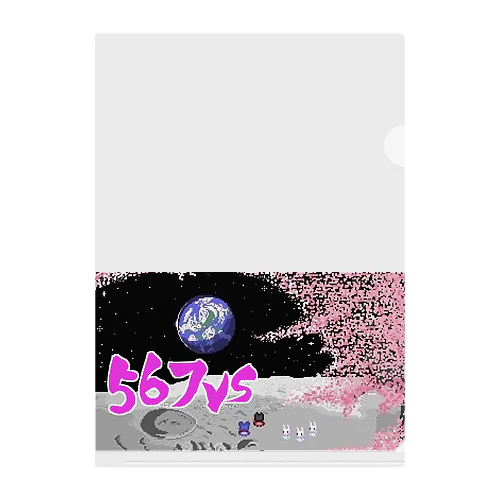 酒クラ Clear File Folder