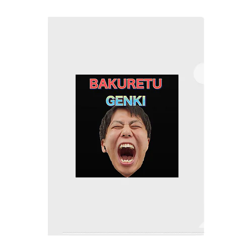 BAKURETU GENKI Clear File Folder