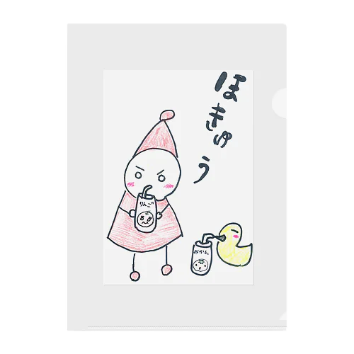 Icco信者とピヨ子の日常【ほきゅう】 Clear File Folder