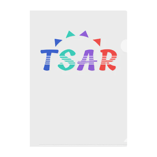 【TSAR】カラー文字のみVer. クリアファイル