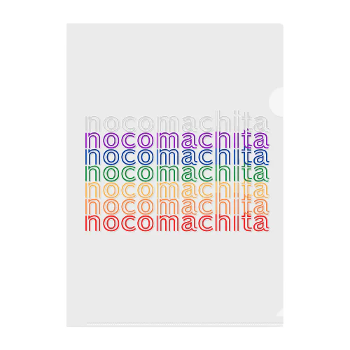 nocomachita-7- Clear File Folder