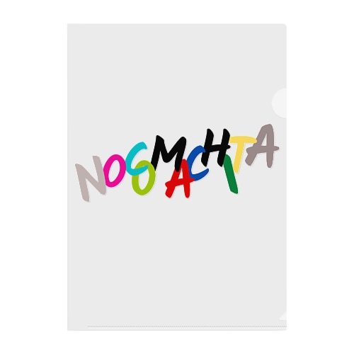 nocomachita-paint- Clear File Folder