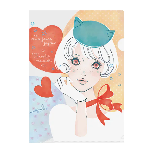 ねこ耳お帽子 Retro Clear File Folder