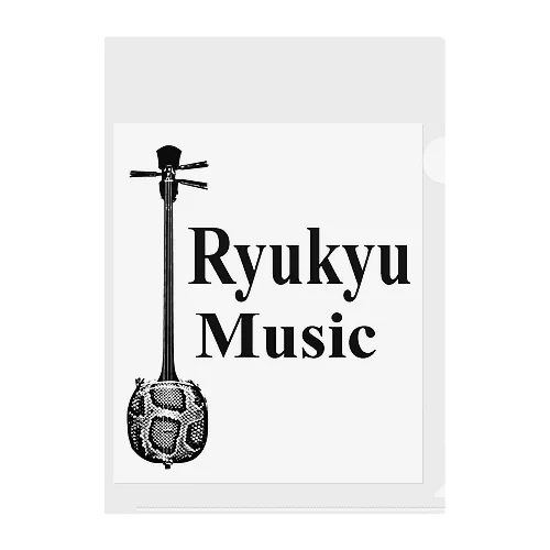 RyukyuMusic 클리어파일