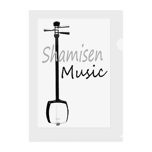 ShamisenMusic Clear File Folder