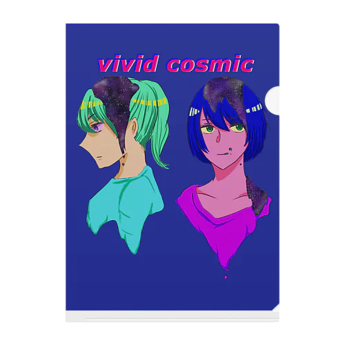 vivid cosmic クリアファイル