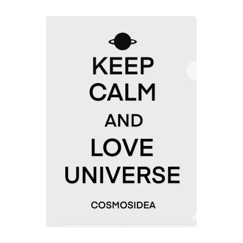 KEEP CALN AND LOVE UNIVERSE  クリアファイル