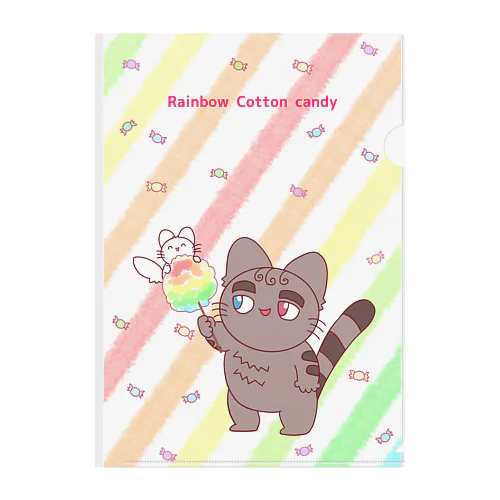 「rainbow cotton Candy」 Clear File Folder