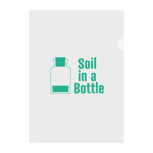 Soil in a Bottle Clear File Folder