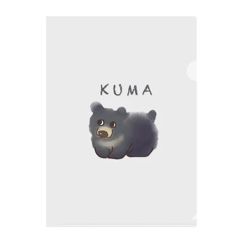 ある日のKUMAさん クリアファイル