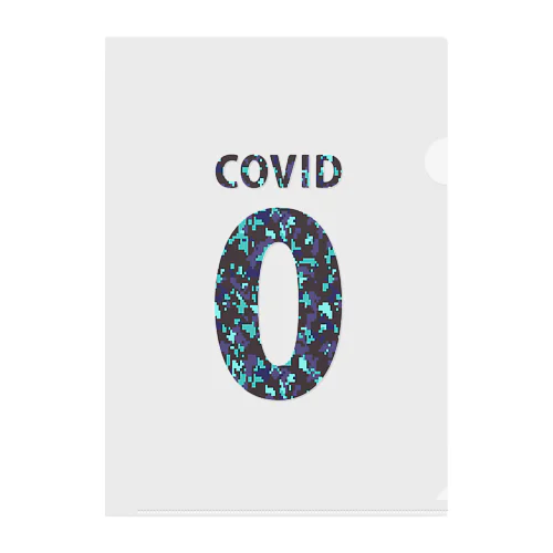 ゼロコロナ祈願グッズ〜0-COVID〜BLUE Clear File Folder