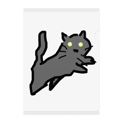 MOON CAT Clear File Folder