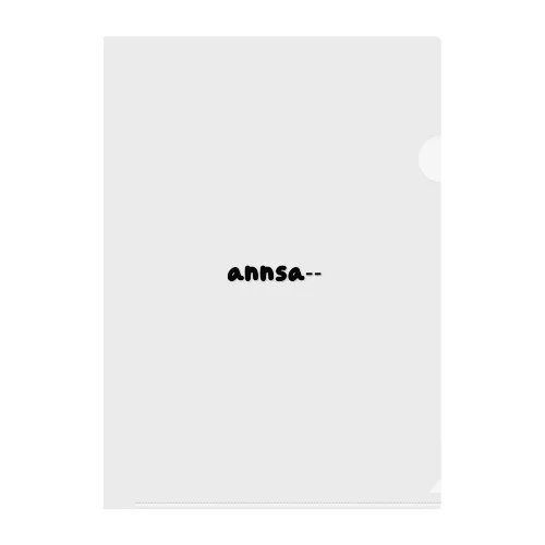 annsa-- クリアファイル