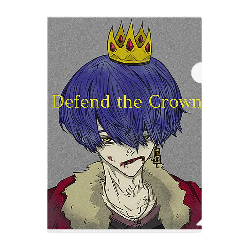 Defend the Crown Clear File Folder