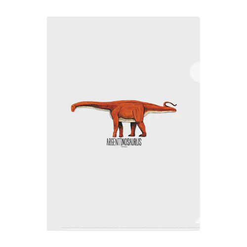 アルゼンチノサウルス Clear File Folder