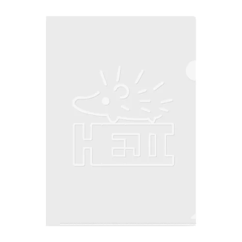 HEJIロゴ（白） Clear File Folder