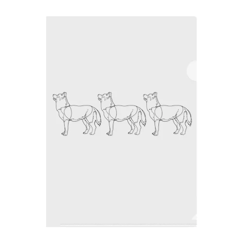 husky husky husky Clear File Folder