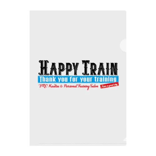 HAPPY TRAIN LOVE Clear File Folder
