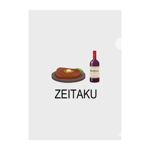 ZEITAKU クリアファイル