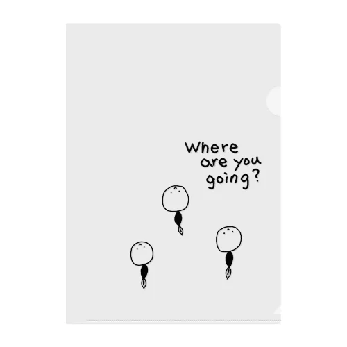 Where are you going? Clear File Folder
