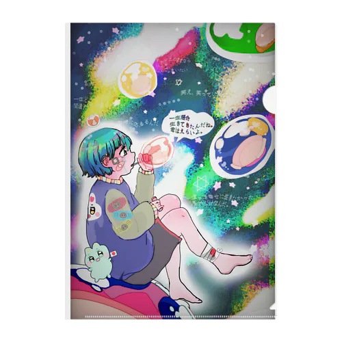 ゆめかわしゃぼん玉宇宙 Clear File Folder