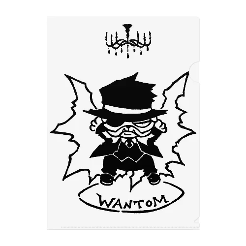 WANTOM Clear File Folder