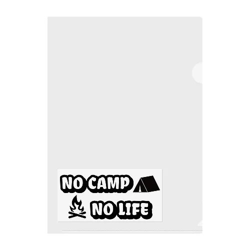 NO CAMP NO LIFE Clear File Folder