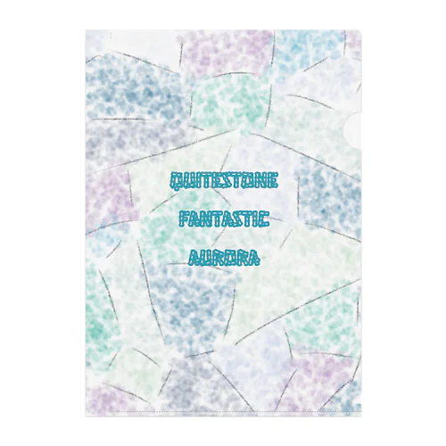 QuiteStoneFantasticAurora Clear File Folder