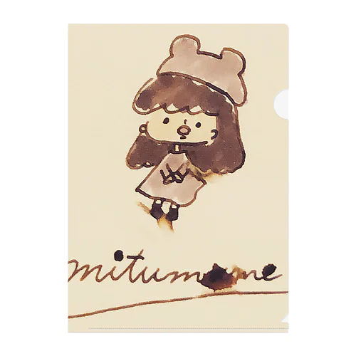 mitumameです。 Clear File Folder