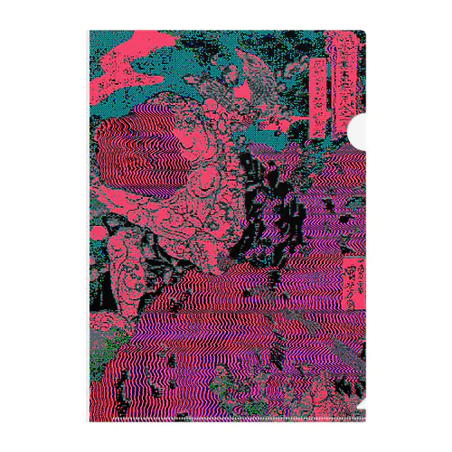 GLITCH-武者UKIYOE Clear File Folder