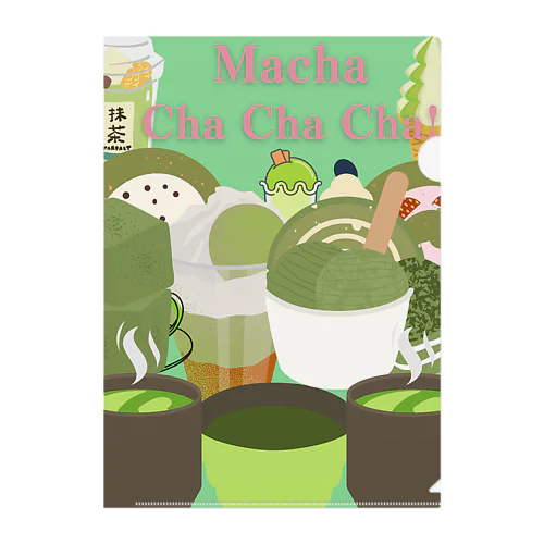 Matcha Cha cha cha! Clear File Folder