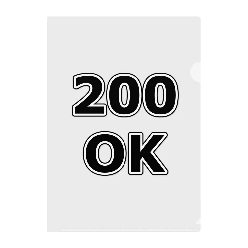 200 OK HTTPステータスコード Clear File Folder
