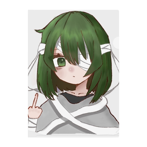ぐるぐる Clear File Folder