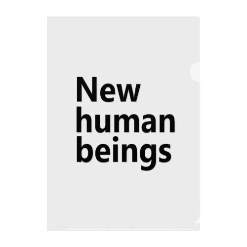 新人類　新しき人間　New human beings クリアファイル