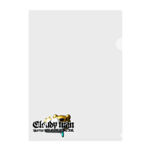 Hurryz HUNGRY BEAR Cloudyman Clear File Folder