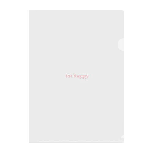 'imhappy' goods Clear File Folder