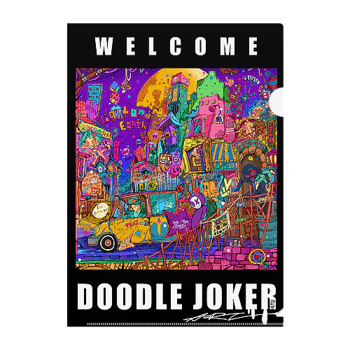 DOODLE TOWN Clear File Folder