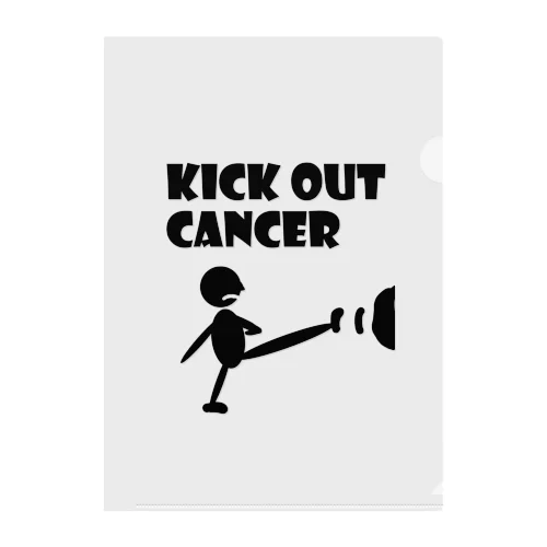 Kick out cancer! Clear File Folder