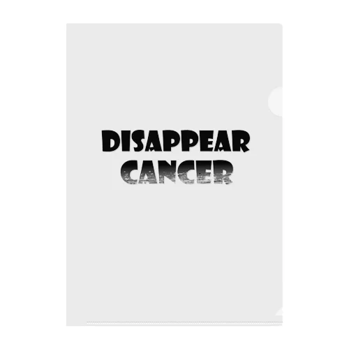 Disappear cancer クリアファイル