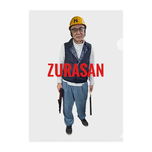 ZURASAN(社長モデル) Clear File Folder
