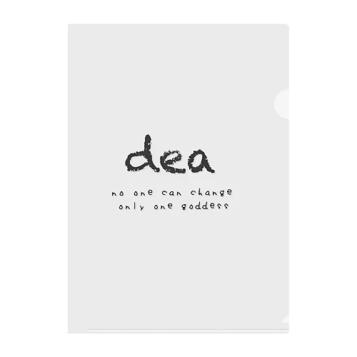 dea official shop 클리어파일