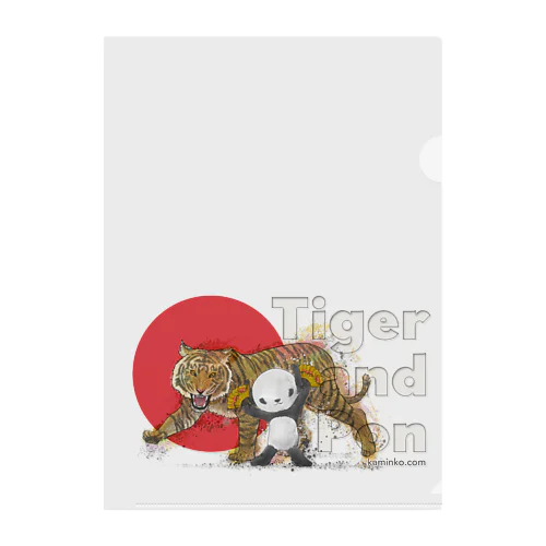 タイガー&ポンちゃん Clear File Folder